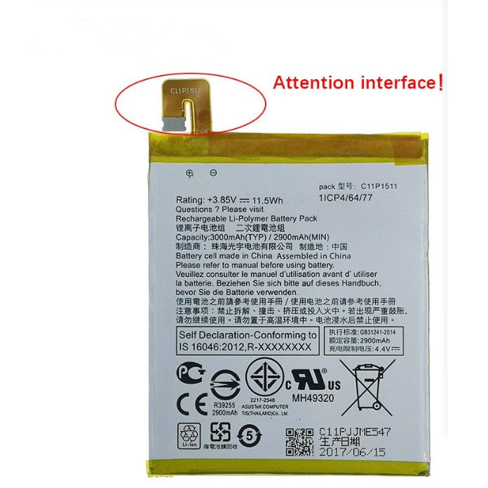 Batterie de remplacement pour ASUS Zenfone 3 (ZE552KL ZS570KL), C11P1511 Batterie de remplacement pour ASUS Zenfone 3 (ZE552KL ZS570KL), C11P1511